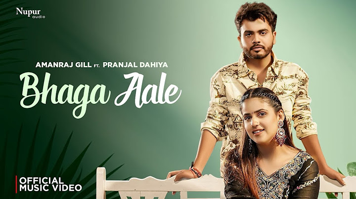 Sun Le Tu Bhaga Aale | Amanraj Gill,Pranjal | Tane Fode Karam Bhaga Aali Ke |New Haryanvi Song 2025