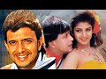 Rambha and mithuns superhit blockbuster movie  90s movie  daanveer  mithun rambha  full movie