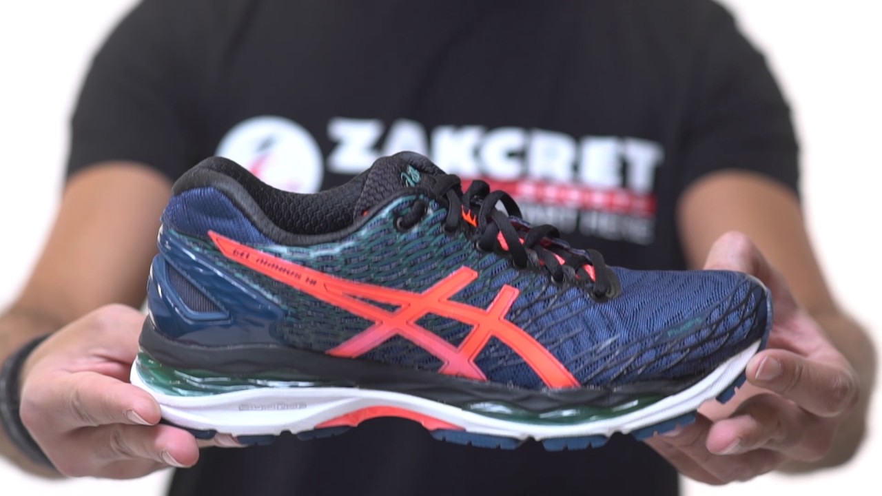 asics kayano zakcret