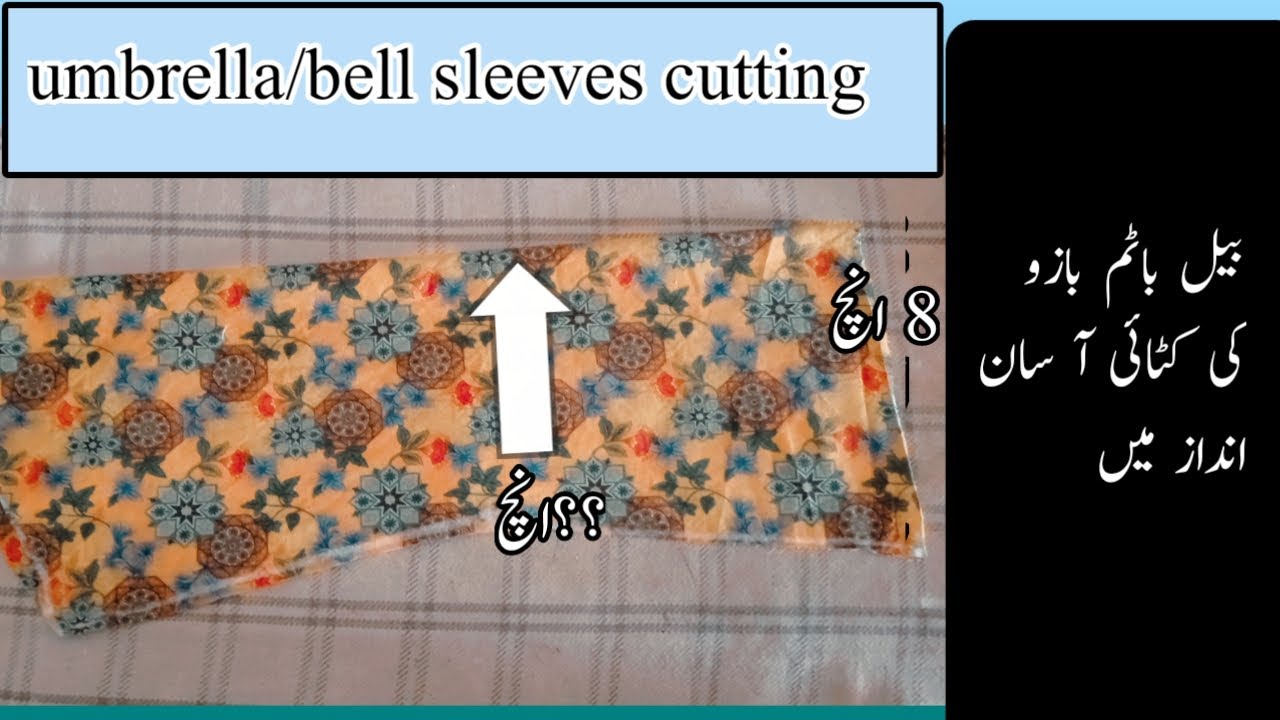 easy bell sleeves cutting for beginnersumbrella bazo ki katai aytal