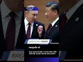 Iran tuyên bố Mỹ - Israel chắc chắn thất bại: Quyết không đàm phán!