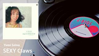 SEXY Claws(Yumi Seino/清野由美, 1981） - YouTube
