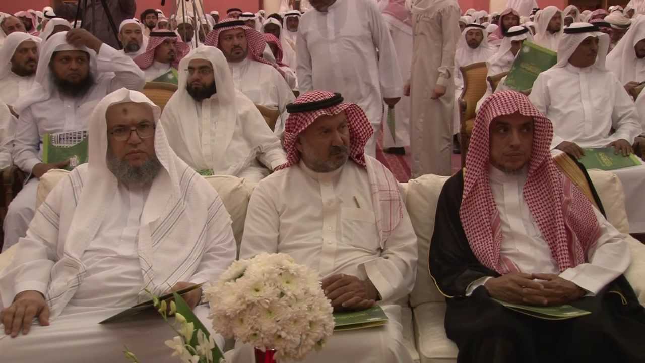 حفل مدرسة دار القرآن الكريم المدنية لتكريم الطلاب والمعلمين لعام 1434 - الحفل الأول