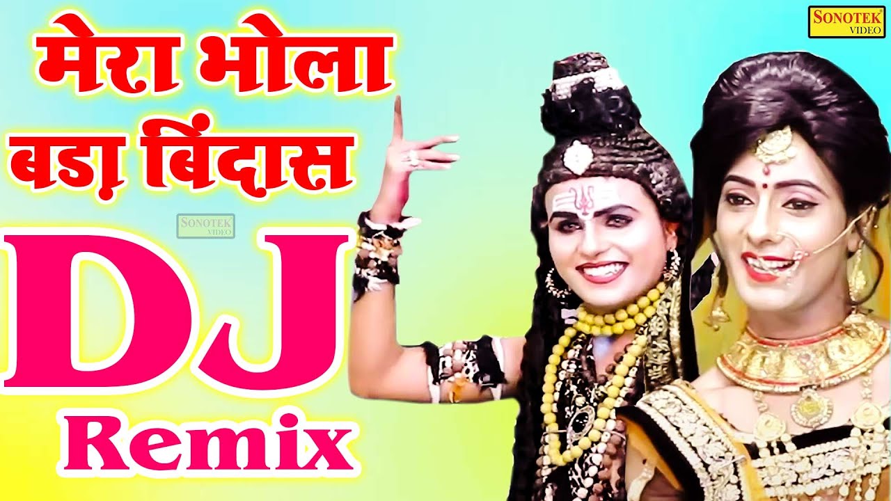      Mera Bhola Bada Bindass  Best Dj Remix Dance Videos 2021  Shiv Bhajan 2021