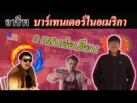 วีดีโอ: อาวุธไฮเปอร์โซนิกของรัสเซีย