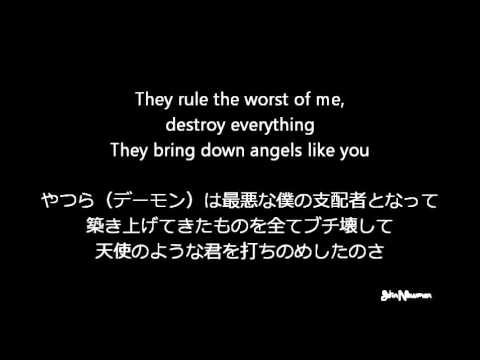 【和訳】Love Me Again - John Newman