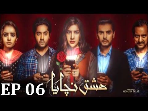 Ishq Nachaya — Episode 6