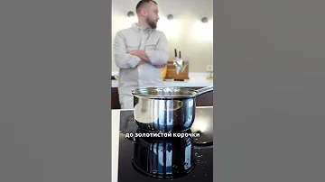 НЕ ЛЮБИШЬ ТОФУ? ПРОСТО НЕ УМЕЕШЬ ЕГО ГОТОВИТЬ! #vegan