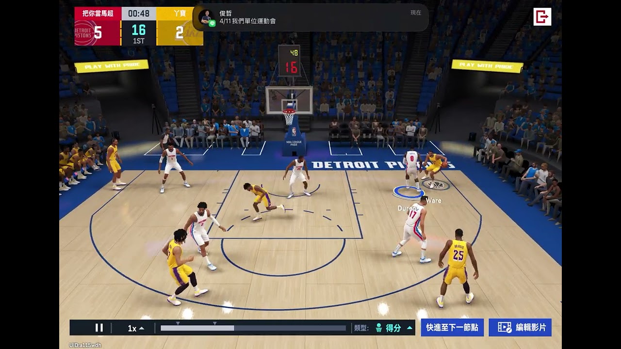 『巔峰對決』誰能幫我檢討下這到底怎麼解？