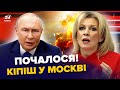 😱Захарова ЗРИВАЄ ЕФІР: волає в ІСТЕРИЦІ (ВІДЕО). ВЕСЬ Донецьк ТРЯСЕ. Путін кинув Донбас