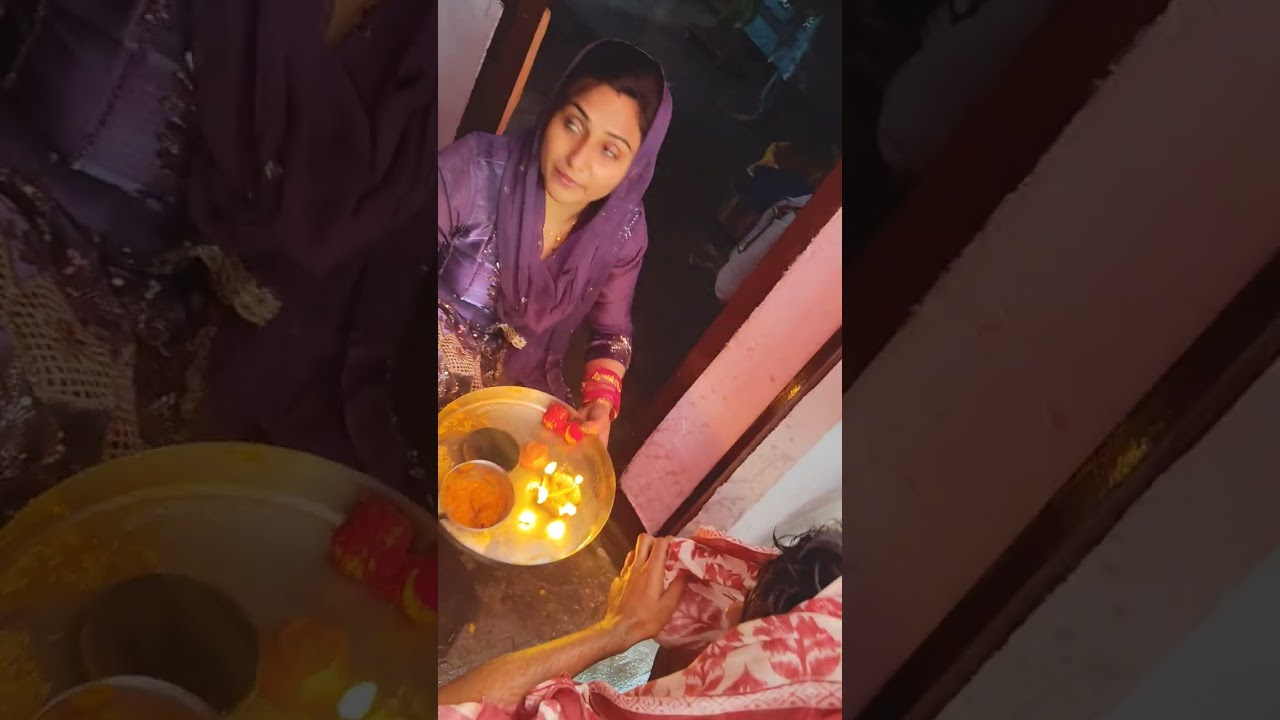 Haldi#rasam#gujjarfamilyvlog 