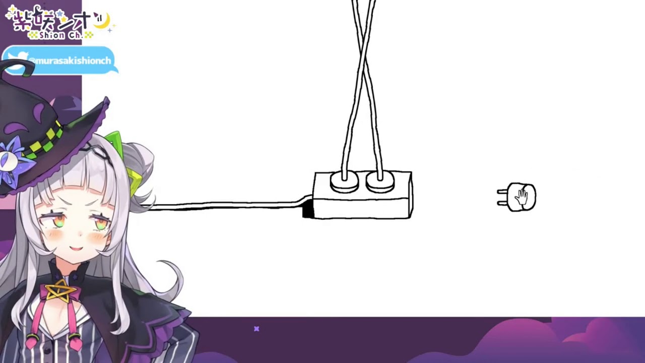 【紫咲詩音】小學魔法師的英文真好ww【Vtuber翻譯】 縮圖