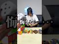 こういう時に限って…【ルービックキューブ】