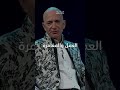 نصيحة من جيف بيزوس قد تغير نظرتك لحياتك