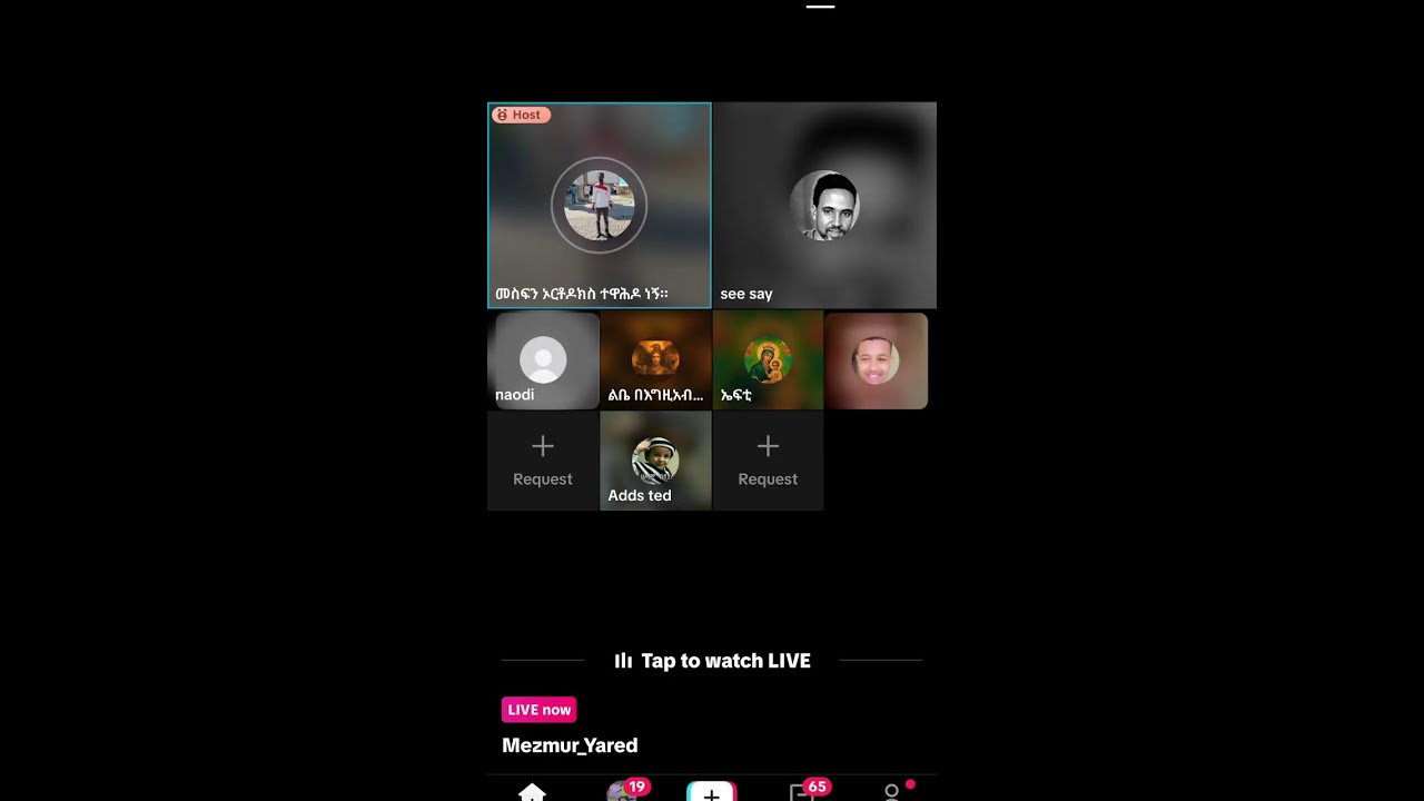 🔴ኑ ከመዝሙረ ያሬድ ጋር ‼️አሁን ላይቭ @Kelebet Media ቀለበት ሚዲያ's broadcast