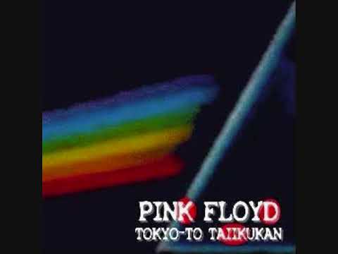 Pink Floyd 1972 03 06 Taiikukan, Tokyo, Japan - YouTube