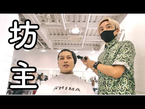 当店だけの限定モデル その他 Lifestylist Madoromi 奈良裕也 Menuiserie Forgeur Be