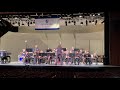 Lone Hill Middle School Jazz Band - “Somewhere Over the Rainbow”
