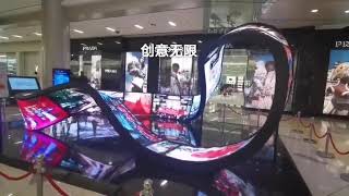 flexible soft led module