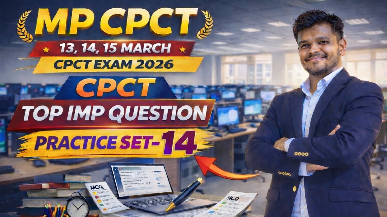 MP CPCT 2026 | Practice Set-14 | Top Important Questions | CPCT Full Preparation | Bharat Sir CPCT