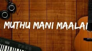 Muthu mani maalai | Chinna Gounder | Remastered | Ilayaraja