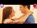 مهرجان انتي ناري ( وفي بعادك انتحاري  ) حالات واتس حمو بيكا 2020