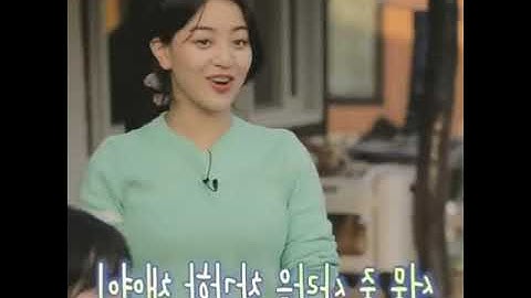 Twice Chaeyoung Is Shocked With Dahyun Smirk Face