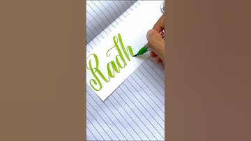 Radhika  || Comment your name..|| #viral  #cursive #cursive-handwriting #shorts