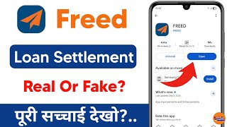 Download lagu freed app kaise use kare - freed loan settlement review