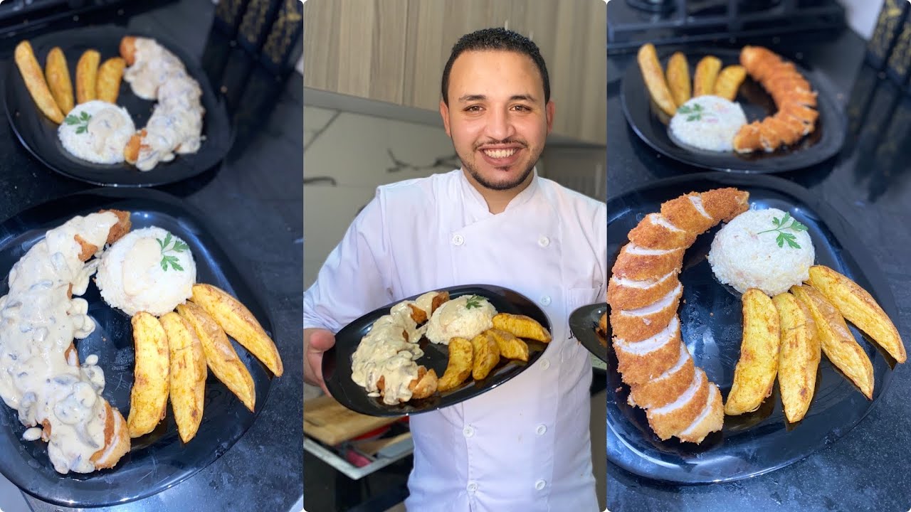 طريقة جديدة لتحضير الدجاج