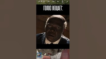 Заставят работать  в RUST | РАСТ #shorts  #rust #ina4e #юмор