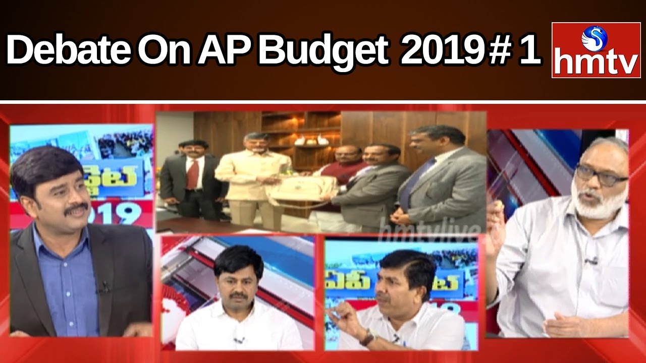 Special Debate On AP Vote On Account Budget 2019 | Part 1 |  hmtv