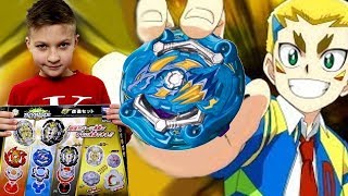 Бейблейд Космо Драгон (Cosmo Dragon) 🐉  Обзор и БИТВЫ Beyblade Burst Rise