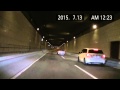 【警察】覆面パトカーに追尾されている車にパッシングして教える車