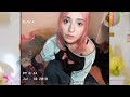 PiNKII - BaByDoll GF (PROD. 8ROKEBOY)