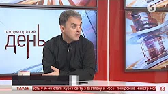 Відео Ігор Лапін