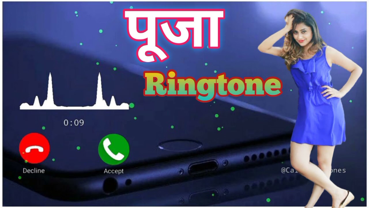 Pooja name ringtone  pooja name hindi ringtone  new ringtone  ringtone