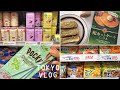 일본 도쿄 브이로그 l 마트, 편의점 장보고 팬케이크말이, 텐동 만들어 먹는 도쿄 일상 브이로그