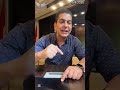 تسـ ـريـ ـب صـ ـادم لوزيـ ـر خـ ـارجـ ـية مصر 