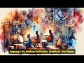Ilaiyaraaja Oru Sandhana Kaattukkulle Samakkozhi Sree Ramane Ilaiyaraaja Oru Sandhana Kaattukkulle Samakkozhi Sree Ramane