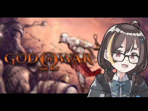 【God of War】play until finish~【ENVTuber】