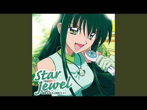 Legend Of Mermaid リナ ソロバージョン