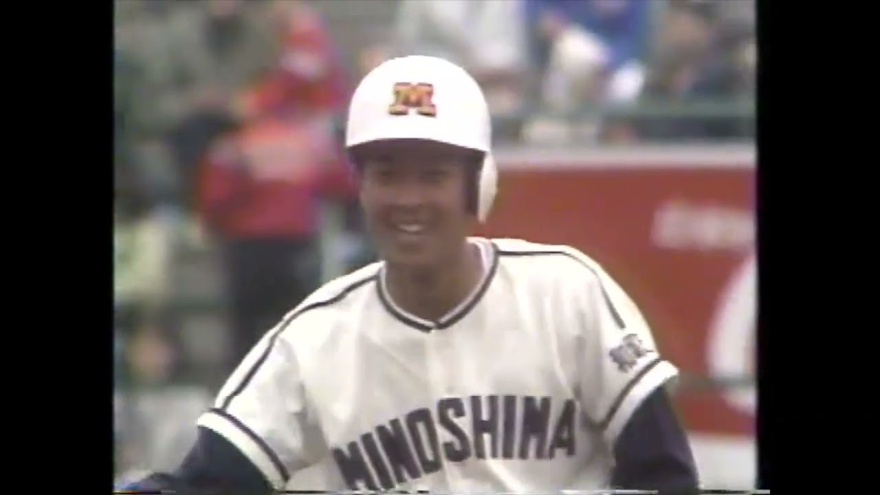 1991 Spring Koshien Tournament: Osaka Toin vs. Minoshima - YouTube