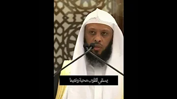 يا من سلكتم نهجه وسبيله صلوا عليه وسلموا تسليما الشيخ توفيق الصائغ الصلاة على النبي ليلة الجمعة 