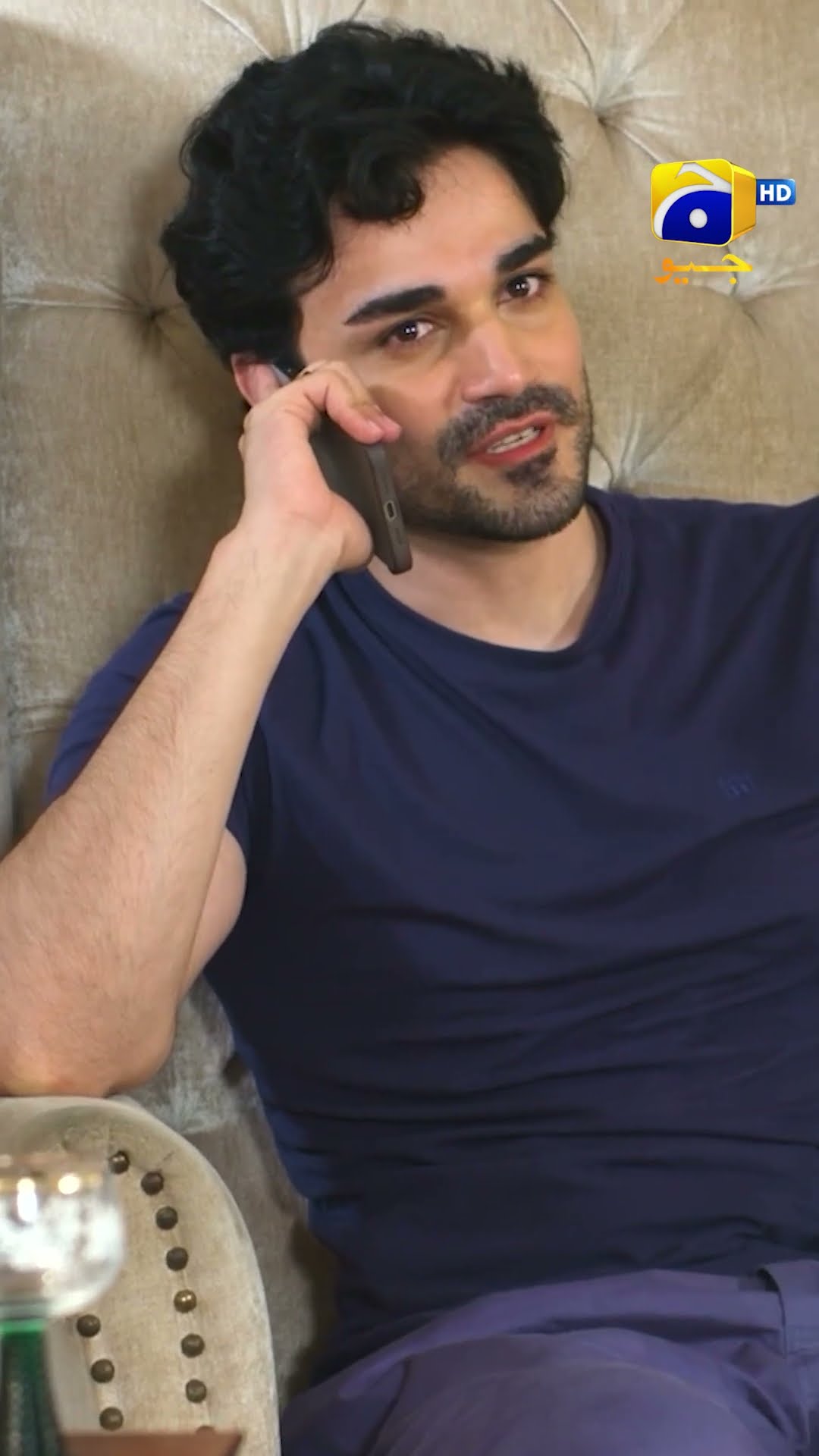 Fawad Ko Hua Bushra Par Shak … ?? #bajjo #shorts