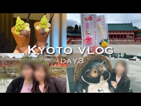 【vlog】まったり京都旅🌸┋京パルフェ🍵┋平安神宮⛩┋光る君へ💫