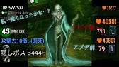 クトゥルフと夢の階段trpg マーシャルアーツでstrがインフレ 検証してみた Youtube クトゥルフと夢の階段trpg マーシャルアーツでstrがインフレ 検証してみた Youtube