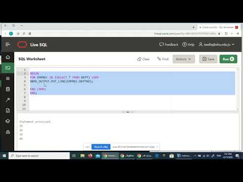 Explici cursor with for subqueries part1