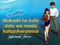 Mermaid Forest | Mizutamari [水たまり]《ROM》Lyrics