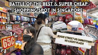 [SUB] 3 BEST and CHEAPEST Souvenir Shopping Spots in Singapore - Merchandises Starts from $0.5 !!